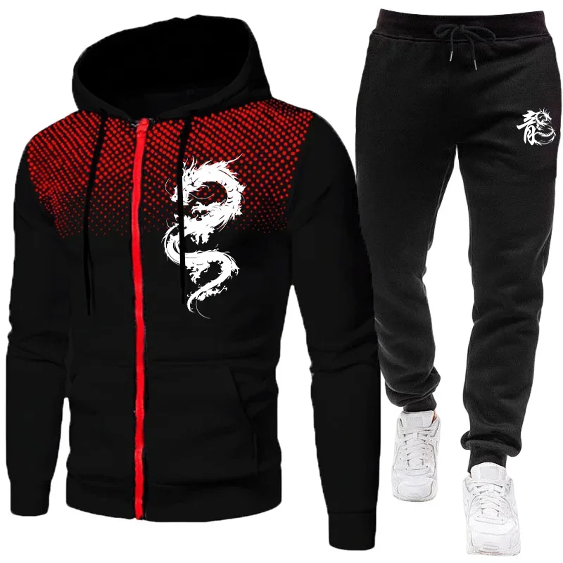 Men'S Fashion Zipper Hoodie - Nouvelle Collection 2026 : Ensemble Survêtement