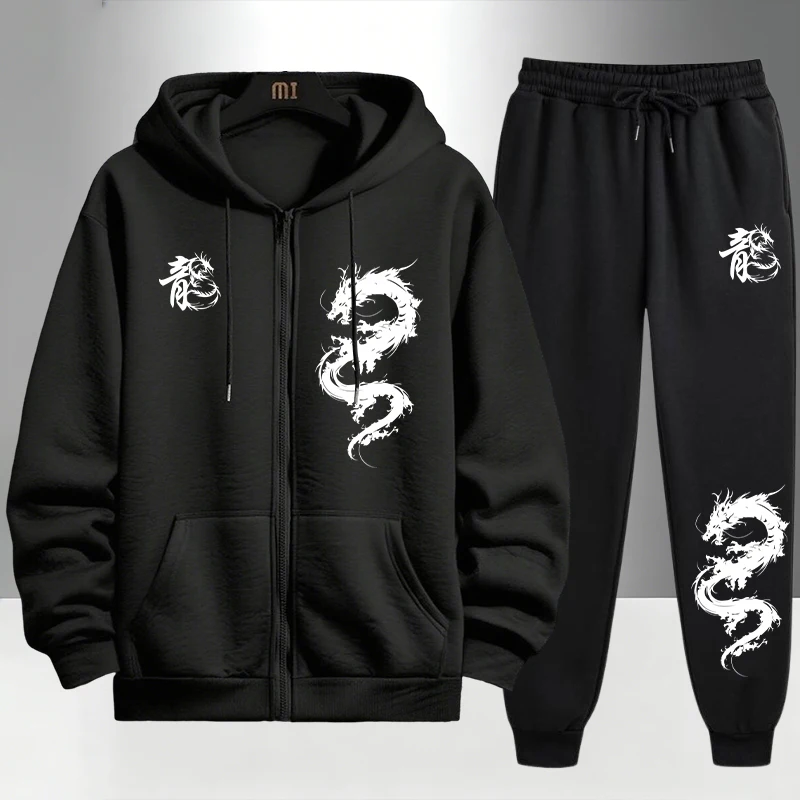 Ensemble de survêtement imprim - Men'S Fashion Zipper Hoodie avis et prix