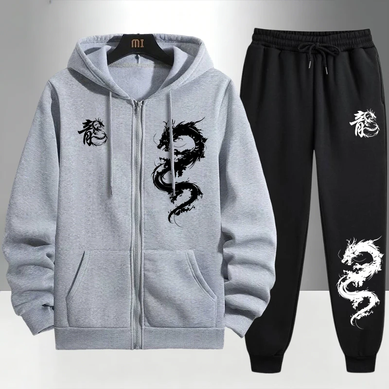 Ensemble de survêtement imprim - Men'S Fashion Zipper Hoodie avis et prix