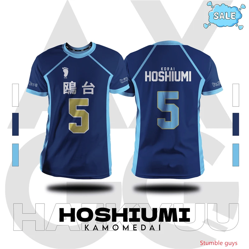 T-shirt de sport Kuroo Kozume  - Men'S Fashion Undershirt avis et prix