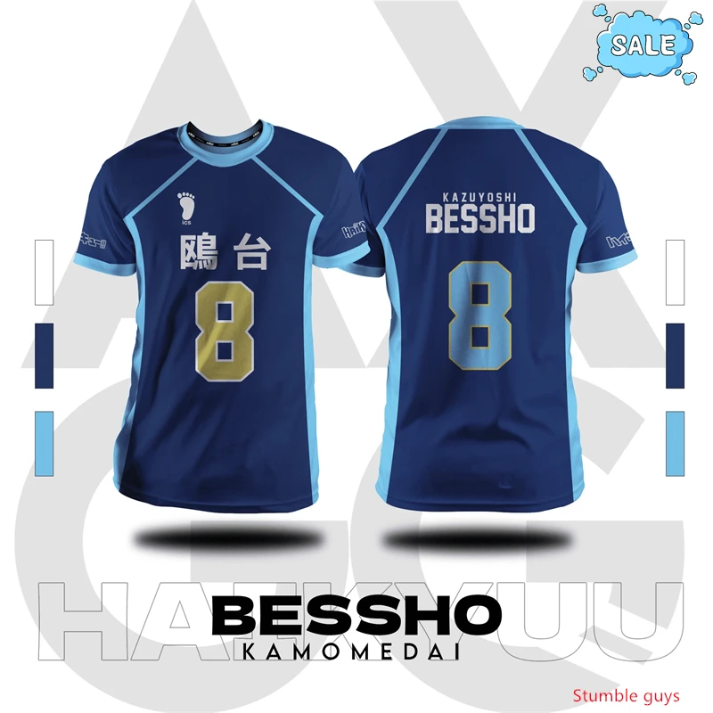 T-shirt de sport Kuroo Kozume  - Men'S Fashion Undershirt avis et prix