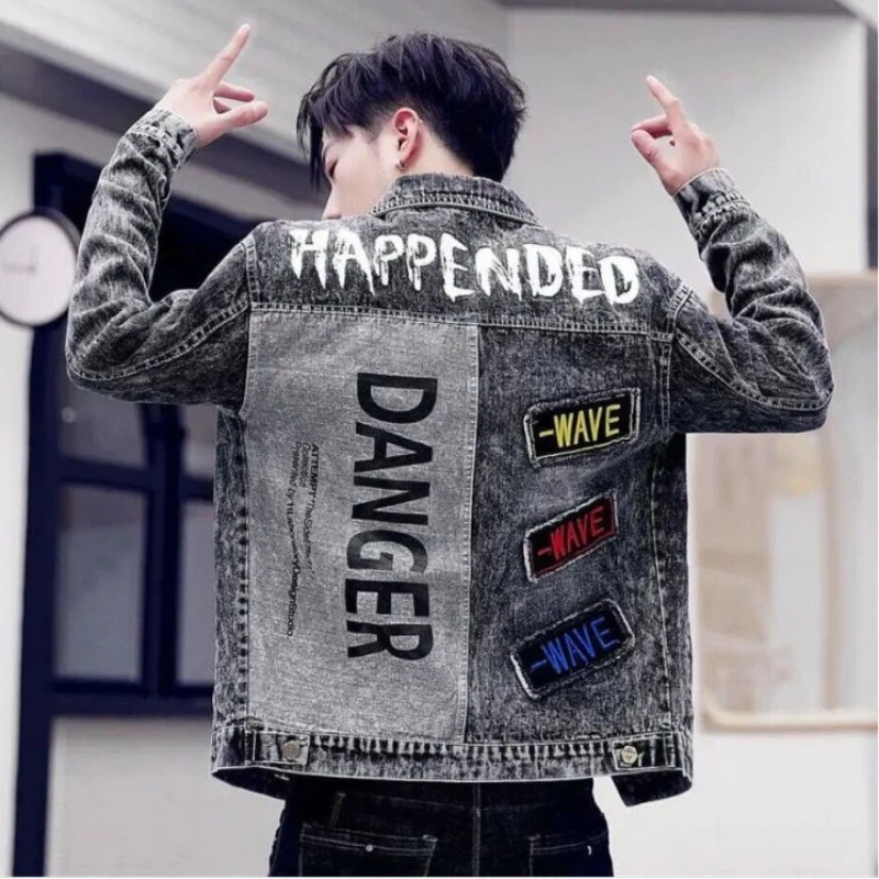 Veste en jean imprimée pour ho - Mens Fashion Denim Jacket avis et prix