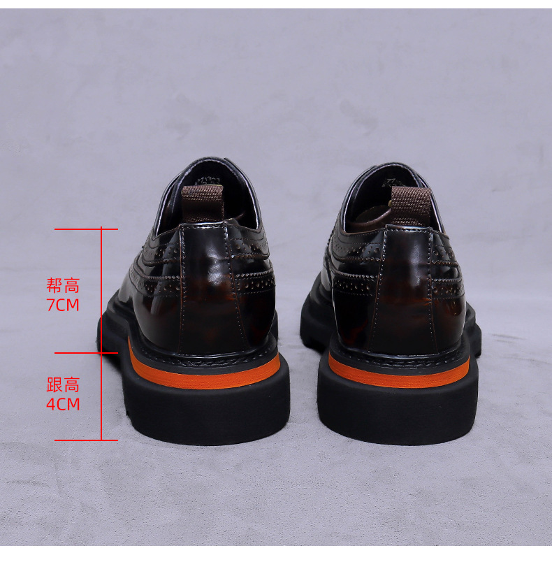 Chaussures Oxford à plateforme - Oxford Shoes Brogue avis et prix