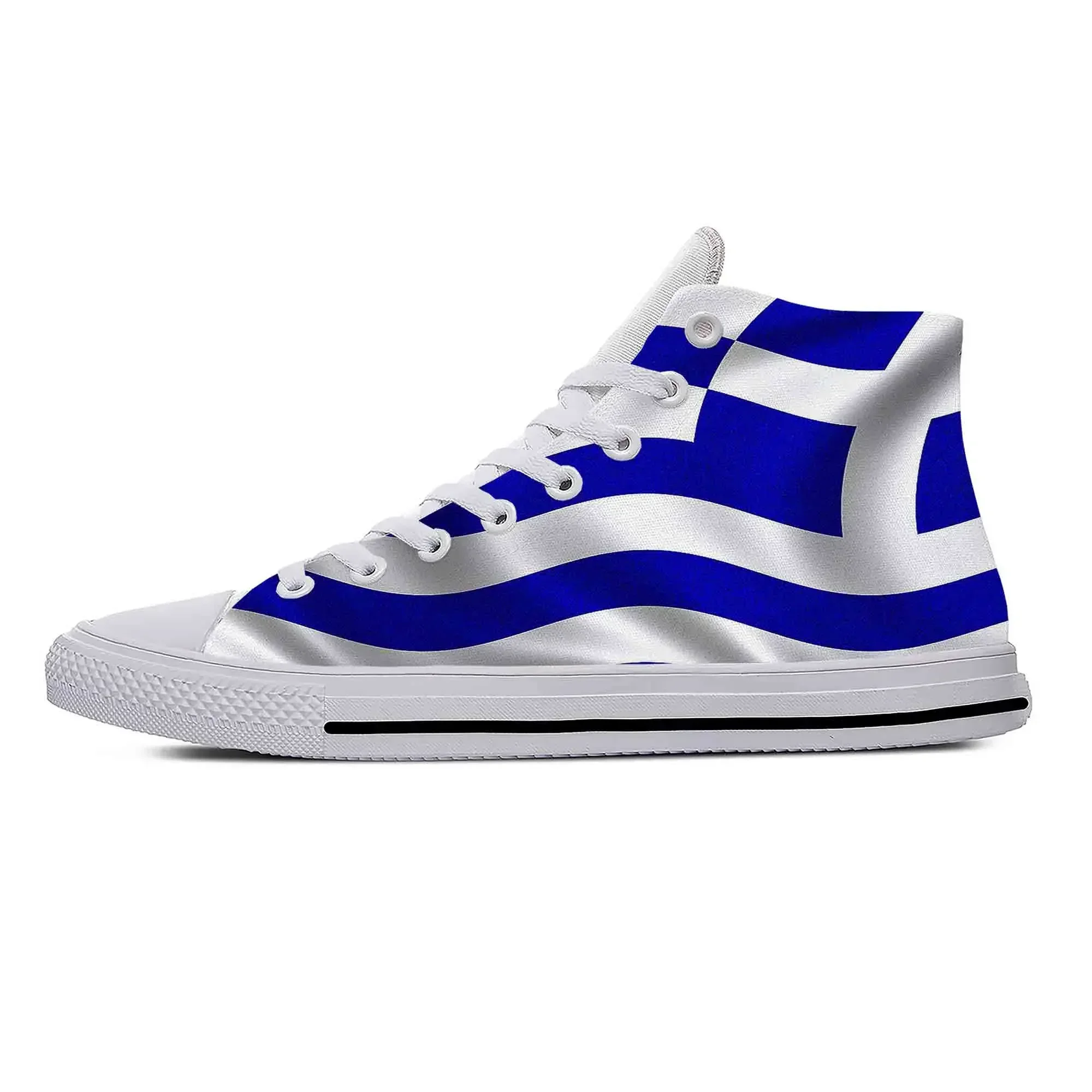 Chaussures décontractées tenda - Men'S Fashion Greece avis et prix