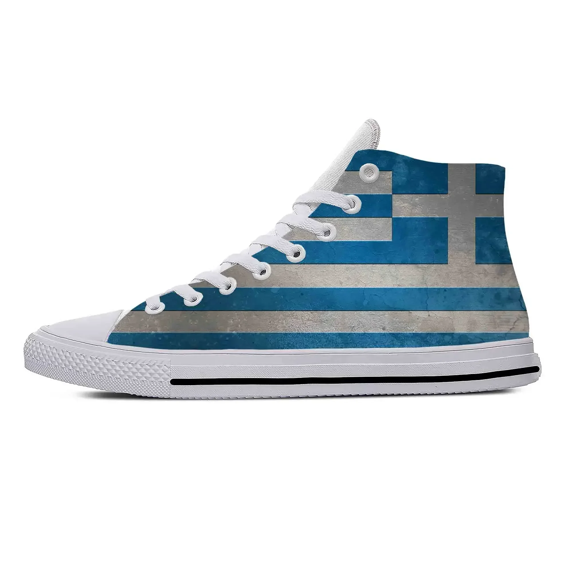 Chaussures décontractées tenda - Men'S Fashion Greece avis et prix