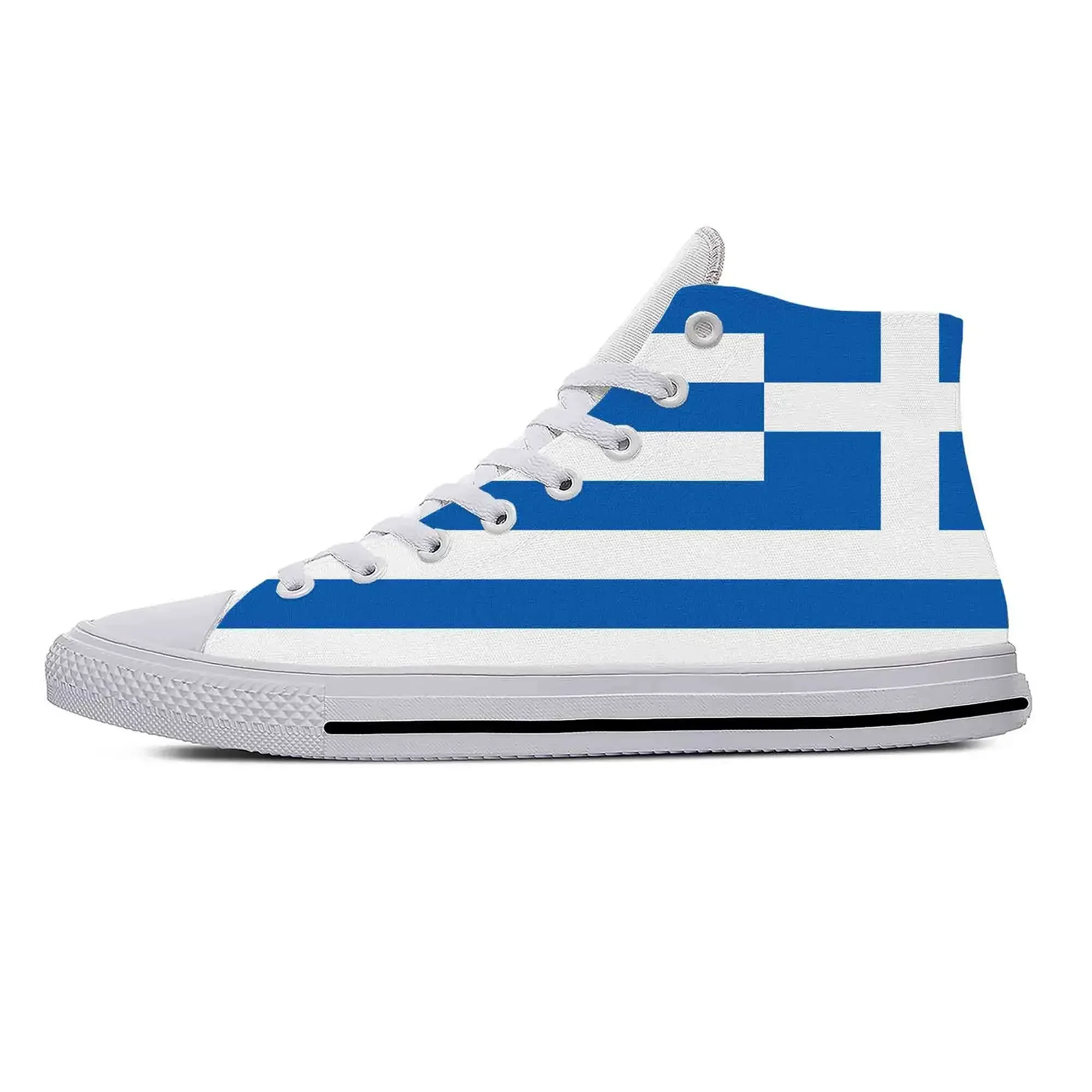 Chaussures décontractées tenda - Men'S Fashion Greece avis et prix