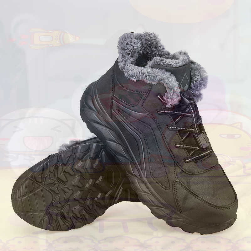 Légitimate cuir Fuchsia Basket - Mens Fashion In 40S avis et prix