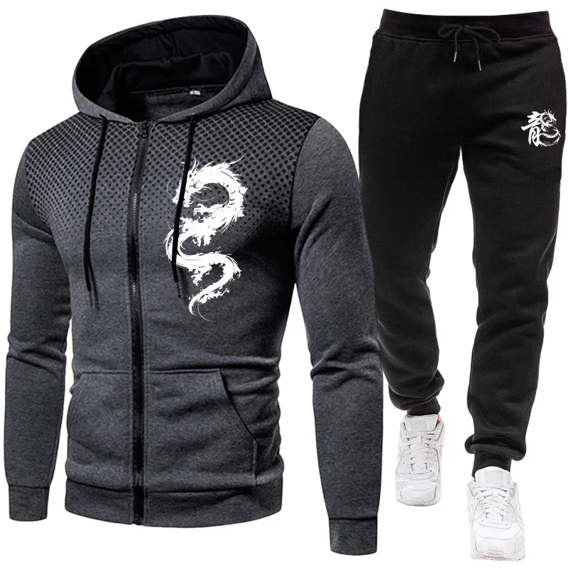 Nouvelle Collection 2026 : Ens - Men'S Fashion Zipper Hoodie avis et prix