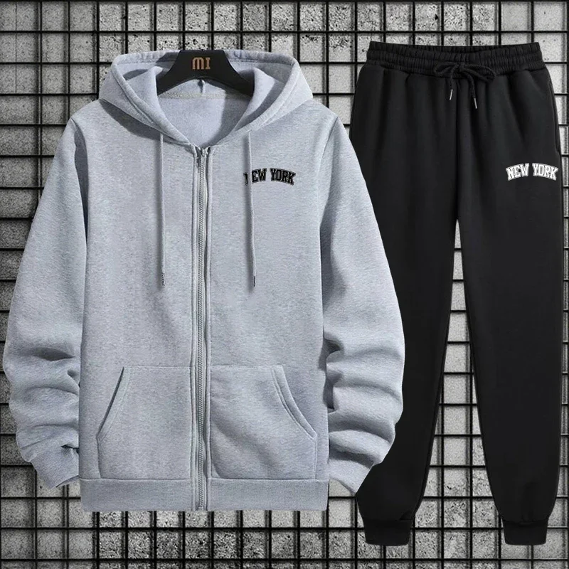 Survêtement Homme Qualité Supé - Men'S Fashion Zipper Hoodie avis et prix
